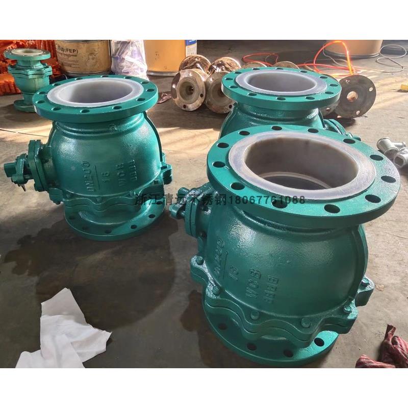 304衬氟法兰球阀衬四氟铸钢不锈钢316L防腐蚀Q41F46-16P WCB F46
