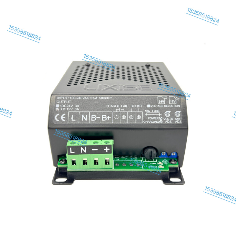 LIXISE力可赛LBC2405 LBC1206充电器柴油发电机组智能浮充