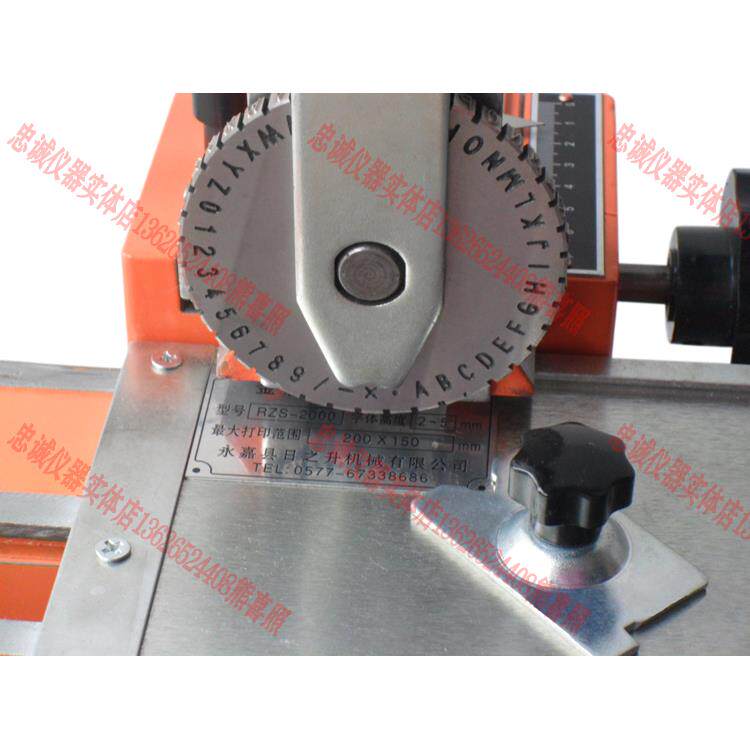 优力YL360标牌打标机半自动手动压字机铝牌不锈钢铭牌匝号钢印机