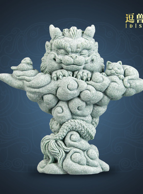 高端客厅云淡风轻大气青鱼缸造景摆件砂石上档次个性装饰