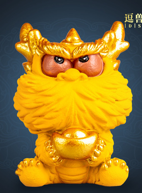 吉祥物送宝神龙新款招财生肖礼品2024龙年桌面办公室家居装饰摆件