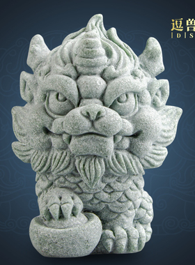 茶送元宝茶桌客厅国潮玩茶台造景茶装饰摆件麒麟养家风礼品可居宠