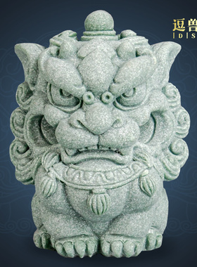 尺桌面装饰文房四宝可爱摆件青宠书法镇纸砂石文创笔搁茶