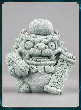 宠创意可爱青柿砂石装饰茶花生国潮礼物桌面小萌兽摆件鱼缸好造景