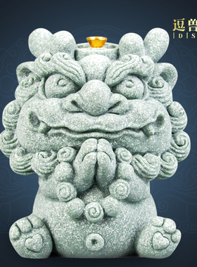 瑞兽砂石萌龙香家居造景宠茶假山鱼缸摆件祥龙桌面插装饰品青合掌