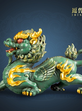 招财青摆件玄关桌面貔貅居家飞天创意动物礼品办公室国风装饰砂石