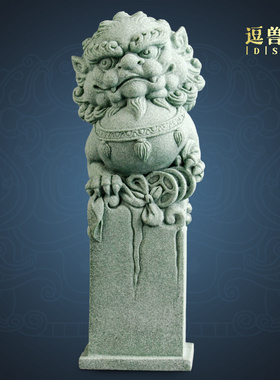 造景新居装饰品摆件青乔迁礼品招财镇宅狮子鱼缸个性砂石