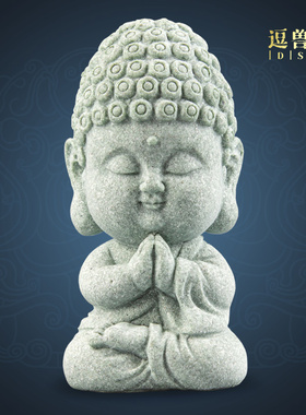 合掌装饰国潮办公如来中式茶宠桌面居家精品小高头佛像摆件