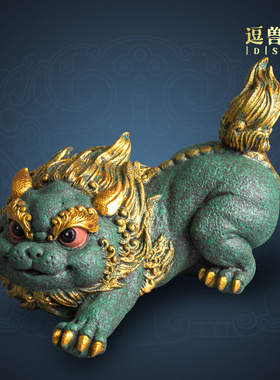 桌面摆件假山彩金中式茶宠貔貅)装饰青砂石公送礼(招财造景