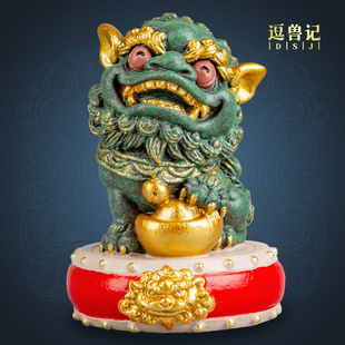 国潮招财镇宅摆件一对装饰桌面乔迁文创故宫石狮子礼物中式
