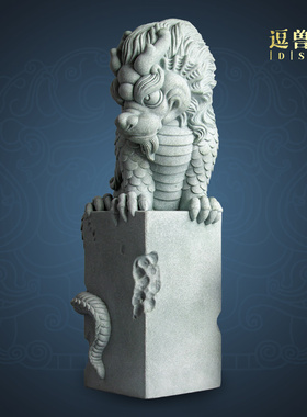 中式号砂石盘龙造景摆件大桌面装饰茶宠青家居假山鱼缸送礼