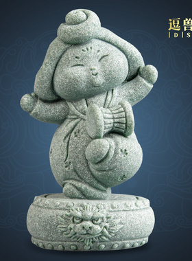 新年礼品小青摆件装饰品送礼桌面腰鼓仕女唐砂石摆件