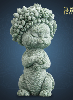 砂石家居装饰办公室动物创意桌面玄关礼品青客厅开业摆件