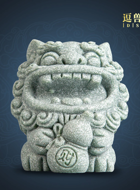 装饰福禄风狮爷造景摆件中式鱼缸青桌面摆设饰品家用砂石新