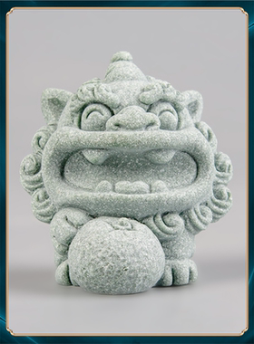 砂石摆设装饰招财风狮爷茶宠摆件精品装饰可养鱼缸青造景