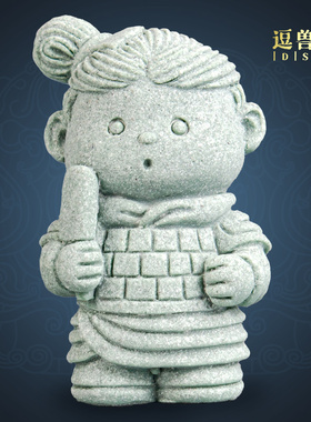 博古架创意招财茶宠兵马俑书柜摆设家居卡通鱼缸造景装饰摆件桌面