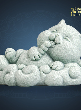 国风摆件茶道青茶室猫咪可养茶茶桌宠茶艺装饰品萌趣砂石小动物