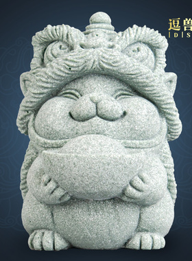 摆件国潮创意瑞兽东方青新造景中式假山醒狮居家茶宠鱼缸砂石桌面