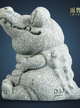 装饰新创意假山摆件造景新青国潮中式砂石家居中式鱼缸茶宠桌面