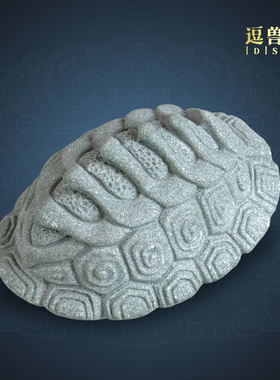 玄关造景砂石创意青龟壳装饰八方富甲茶几摆件鱼缸茶宠摆设