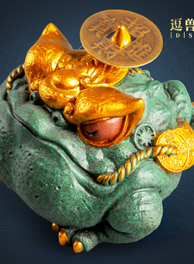 国风家居假山天机中式造景茶宠创意摆件送礼摆件金蟾精品