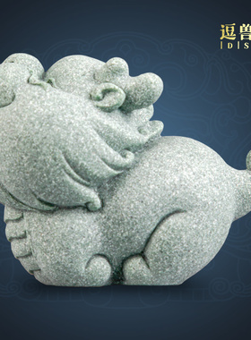 茶宠鱼缸装饰办公室水族箱摆件砂石青可爱桌面礼品摆设龙