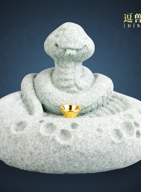 国风青茶室十二生肖装饰茶盘创意摆件桌面砂石家居鱼缸造景插蛇香