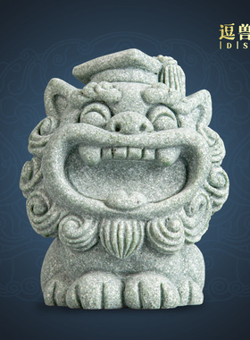 砂石茶台宠房间摆件玩青茶客厅新中式桌面可养茶室茶装饰