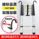 带挂钩梯子便携伸缩梯 家用梯便携折叠梯加厚铝合金工程梯