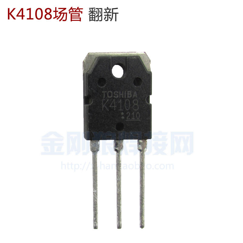 。逆变焊机维修常用元件逆变焊机维修常用 MOS K4108 500V 20A