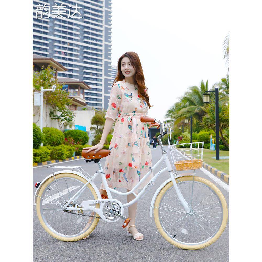 韵美达宣皇飞驰自行车女子成人轻型通勤通勤24寸大学女子覆古自行