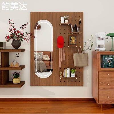 韵美达中古风全身镜壁挂式家用入户置物  架  带镜子洞洞板穿衣镜挂衣  架  一体床笠垫