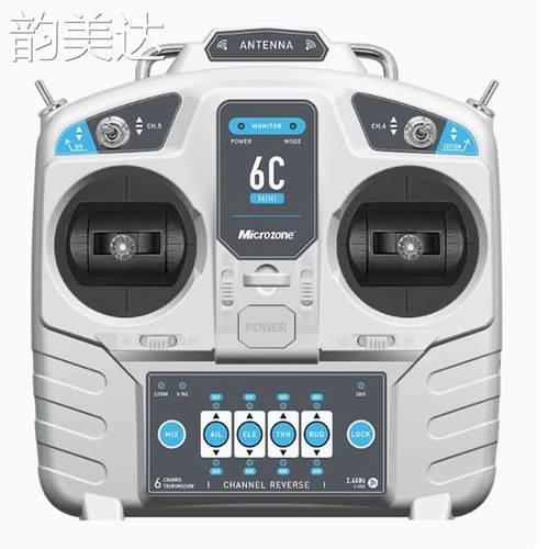 韵美达迈克MC6C6通2.4g航模遥控器接收机固定翼多轴车船模FPV凤凰模拟器