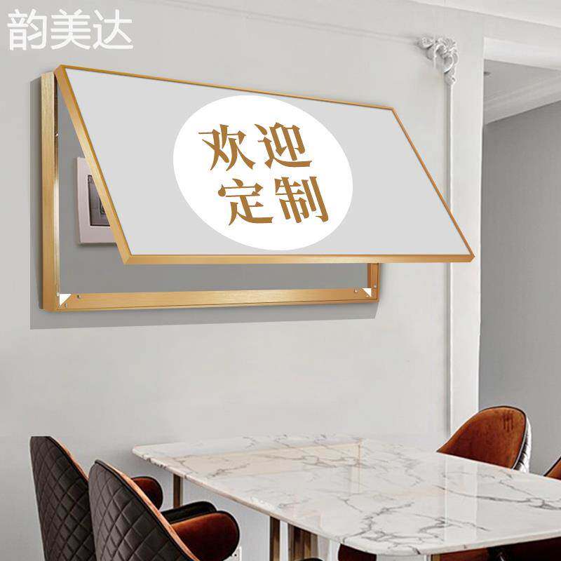 韵美达诗洛奇大尺寸电表电闸箱装饰画定制配电箱遮挡箱盒子翻盖电表箱床笠垫