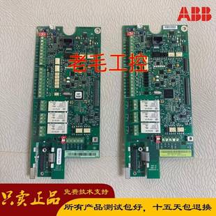 01cpu控制板io主板接口板SMIO 95新 01C ACS550 ABB变频器ACS510