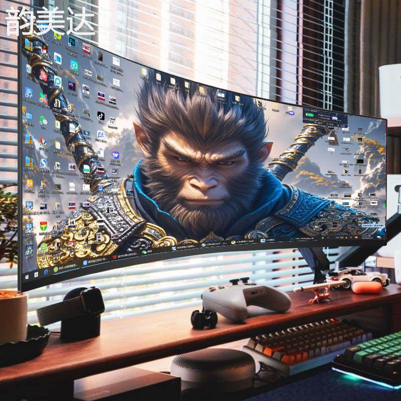 韵美达韵美达32英寸台式电脑165电竞游戏液晶34显示器27曲面144HZ高清2K带鱼屏 垫垫