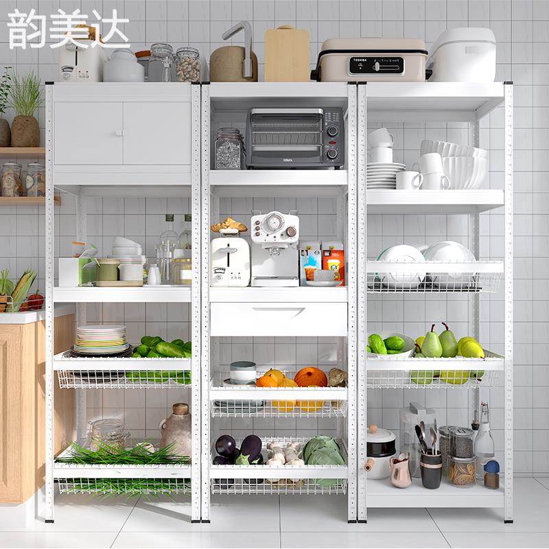 韵美达白色厨房置物 架 落地多层碗盘收纳放水果蔬菜收纳筐微波炉烤箱 柜 子 垫垫