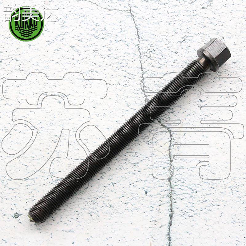 韵美达德国原装进口KUKKO备用螺杆床笠垫