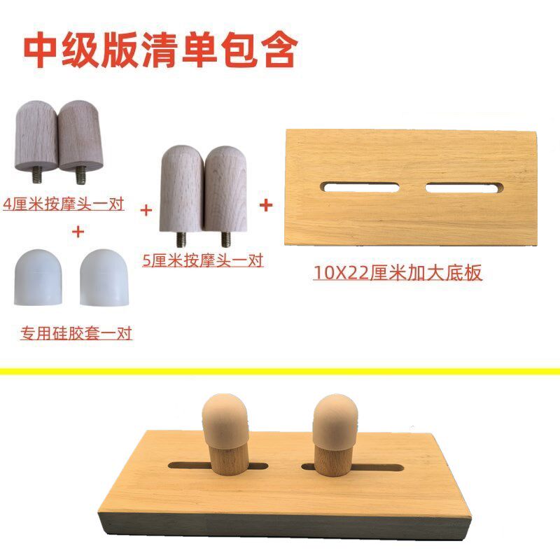 椎间盘突出腰部按摩器按摩颈椎腰部手动矫正按压背部按摩棒神器