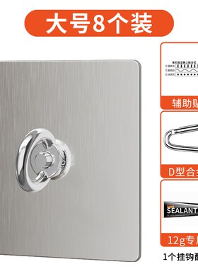 吊扇挂钩免打孔屋顶倒挂投影幕布蚊帐顶部固定专用天花板环形吊钩