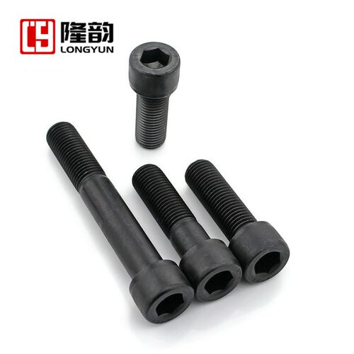 12.9级圆柱头内六角螺栓螺丝加长M20*x320x350x380x400x450x500mm