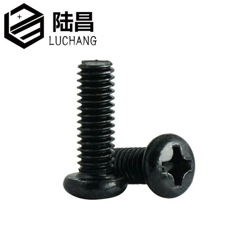 黑色圆头十字螺丝PM盘头电子小螺丝钉 黑色圆头螺丝M1.6M1.7*3-10
