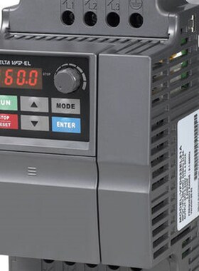 台湾台达变频器VFD002/004/007/015/022/037EL43A/21A/W 原装正品