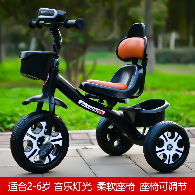 宝宝童车大号软座儿童三轮车脚踏车1-3-5岁轻便婴儿手推车自行车