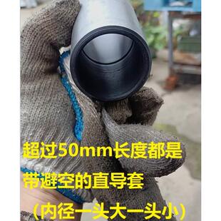 直导套45 钢直身导套无肩衬套塑胶模具导向套内径D10 30外径16