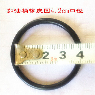 网片油桶汽车油管汽油管倒油神器密封圈接头家用耐用油壶软管加油