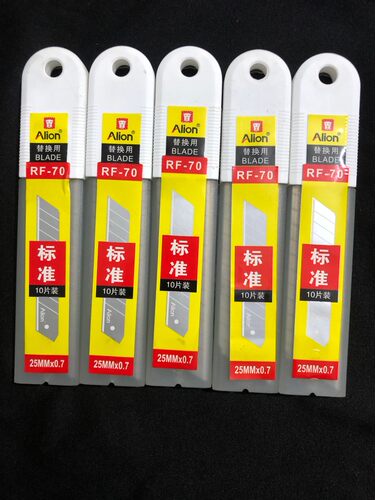 刀片加厚型25mm刀片大号18mm美工刀片锋利工业裁纸刀片墙纸刀片