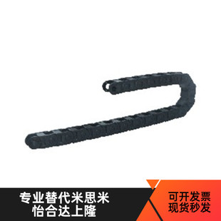 内径开口拖链替代怡合达 F40 R38 R48 F30 R28 F20 F15 VBD02