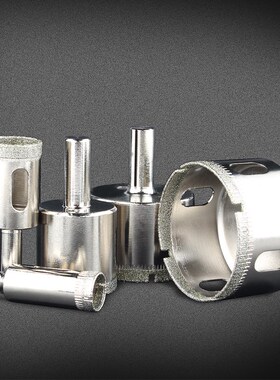 玻璃钻孔器圆形开口瓷砖专用钻头6mm硬合金磁砖大理石钻孔神器