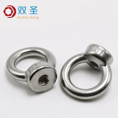 不锈钢304吊环螺母 圆圈螺母 吊母 圆环螺母M3~M30